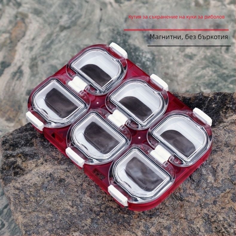 6-отделна магнитна кутия за рибарски куки, водоустойчива прозрачна кутия за риболовни аксесоари