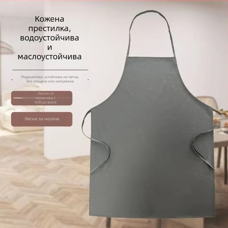 Кожена престилка, водоустойчива и маслоустойчива, мека и дебела кожа, издръжлива, унисекс за кухнята, средна дължина, устойчива на киселини и алкални вещества