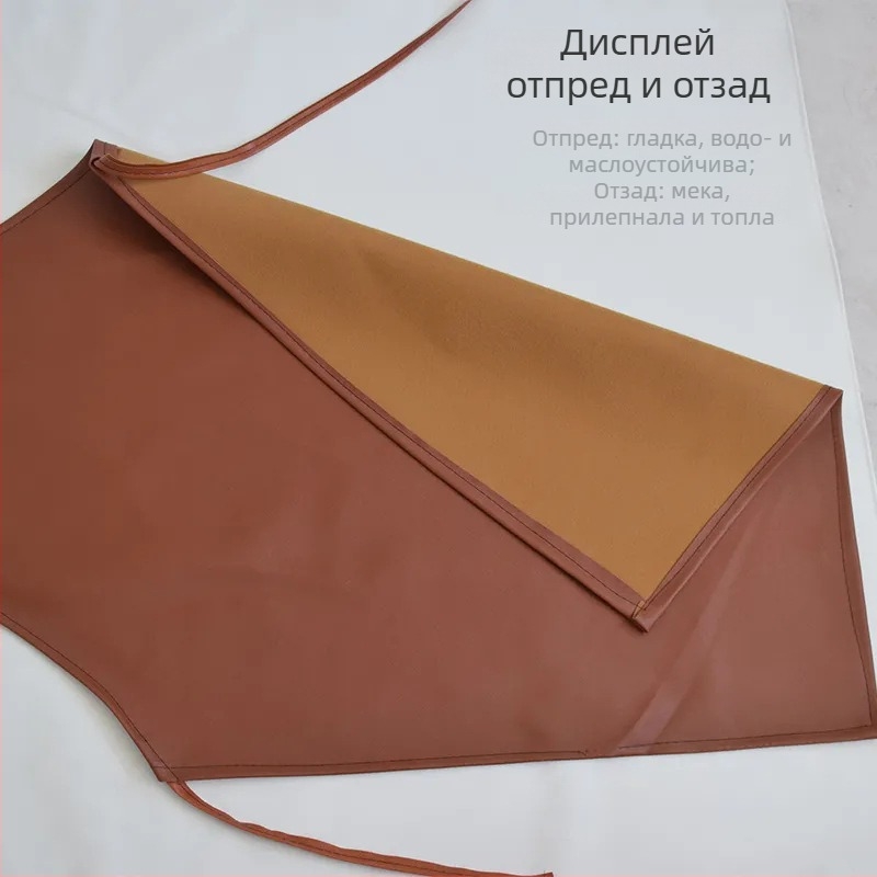 Кожена престилка, водоустойчива и маслоустойчива, мека и дебела кожа, издръжлива, унисекс за кухнята, средна дължина, устойчива на киселини и алкални вещества