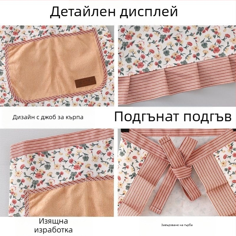 Корейски стил канвасова престилка с флорални мотиви, половин дължина, за кухня и домашна употреба, устойчива на замърсяване и издръжлива за готвене