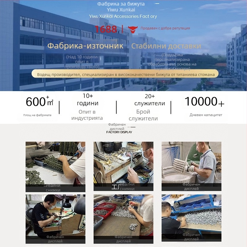 Мъжко колие с висулка под формата на банкнота 500 евро, златно покритие, титиева стомана, хип-хоп модерен аксесоар