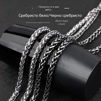 Мъжко колие от титиева стомана, корейски уличен стил, верига тип пшенично зърно, многослойно, късо колие за ключицата, винтидж хип-хоп бижута