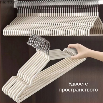 Закачалки за дрехи за възрастни, удебелени, без следи, антихлъзгащи, с поддръжка за сушене, пластмасово покритие