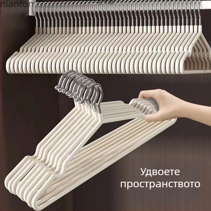 Закачалки за дрехи за възрастни, удебелени, без следи, антихлъзгащи, с поддръжка за сушене, пластмасово покритие