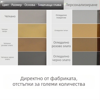Държач за шалове от неръждаема стомана, регулируем дисплей за копринени шалове — витринен аксесоар за магазин за облекло