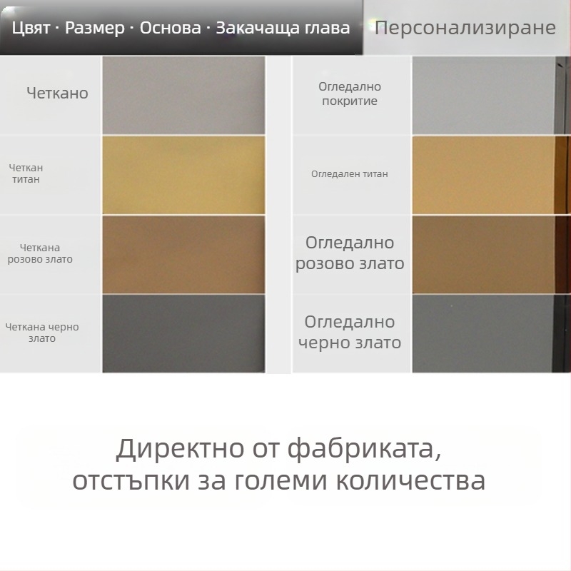 Държач за шалове от неръждаема стомана, регулируем дисплей за копринени шалове — витринен аксесоар за магазин за облекло