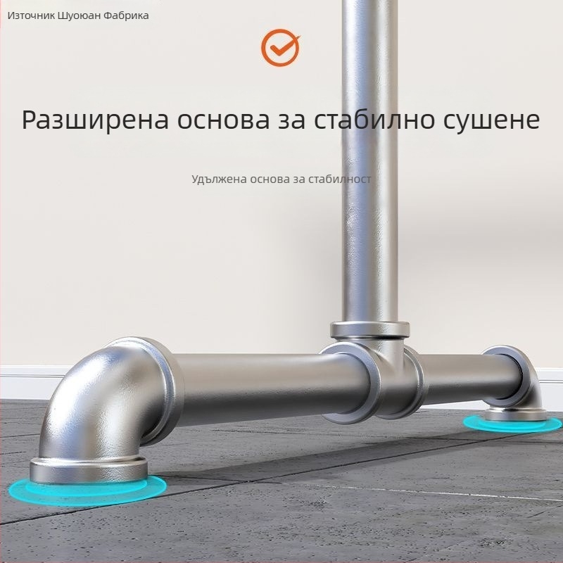 Метална стойка за окачване на месо — за сушене и окачване на колбаси, шунка, агнешко и свинско