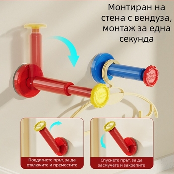 Dopamine вакуумна закачалка за дрехи с телескопична пръчка, стенна без пробиване, за балкон и баня