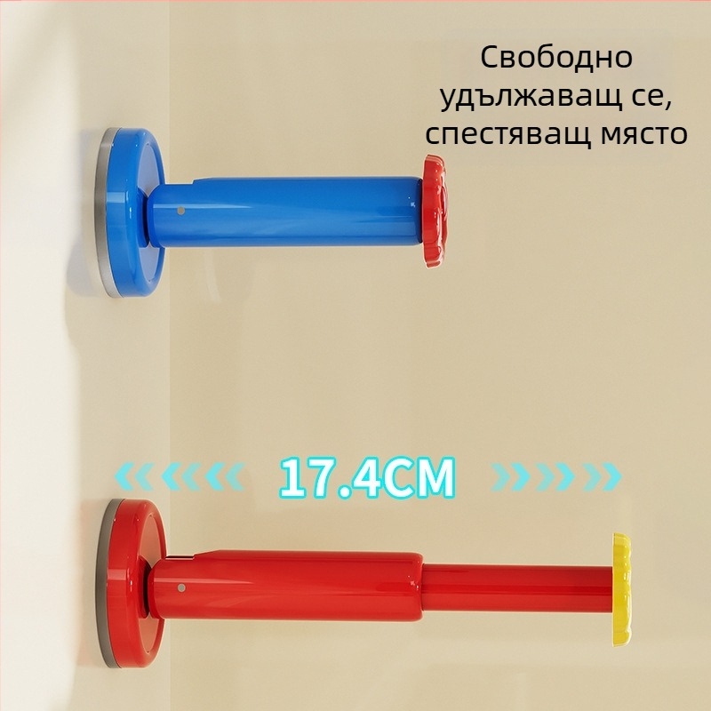 Dopamine вакуумна закачалка за дрехи с телескопична пръчка, стенна без пробиване, за балкон и баня
