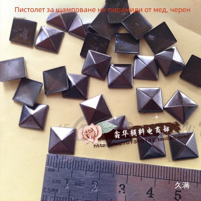 DIY метални части за горещо щамповане за телефон – обков, кристали, върхове с диамант, квадратно пирамидални форми и други