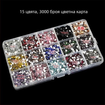 Комплект за маникюр с кристали за телефонен калъф, DIY материали и аксесоари за коса