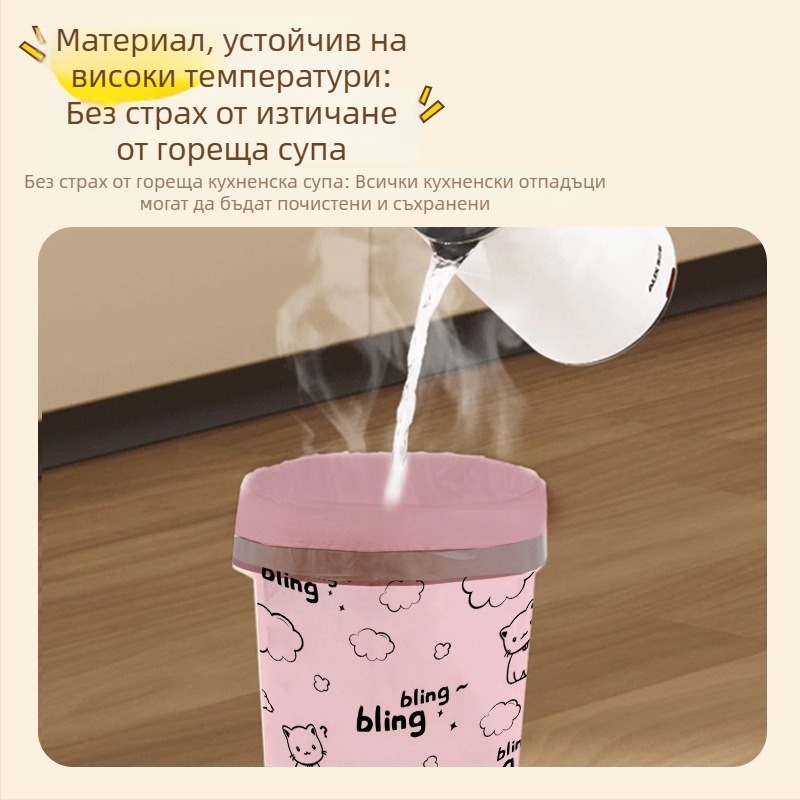 Нова торба за боклук с връзки за дома, изискана печатана пластмасова торба за кухня и баня, модел F