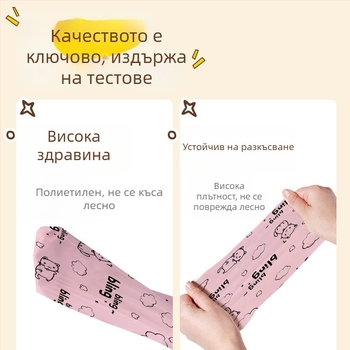 Нов стил торбички за боклук с връзка за дома, печатни пластмасови торби за кухня и баня, 100 броя