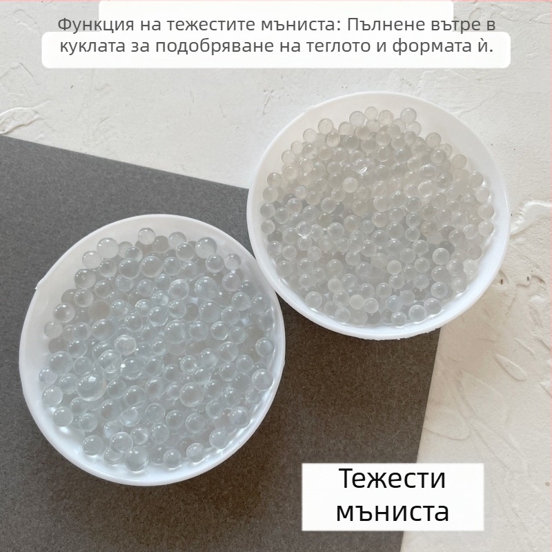 Ръчно плетено плюшено мече със стъклени мъниста за тегло