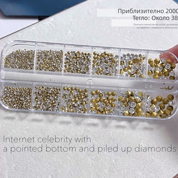 Кристали за маникюр със заострено дъно, малки подредени кристали, декорация циркон