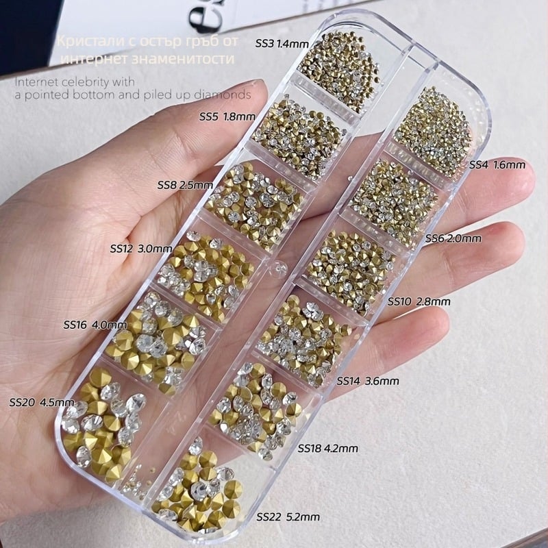 Кристали за маникюр със заострено дъно, малки подредени кристали, декорация циркон