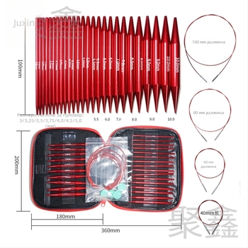 Нов комплект кръгли игли за плетене, червен оксид на алуминия, DIY инструменти за плетене на пуловери
