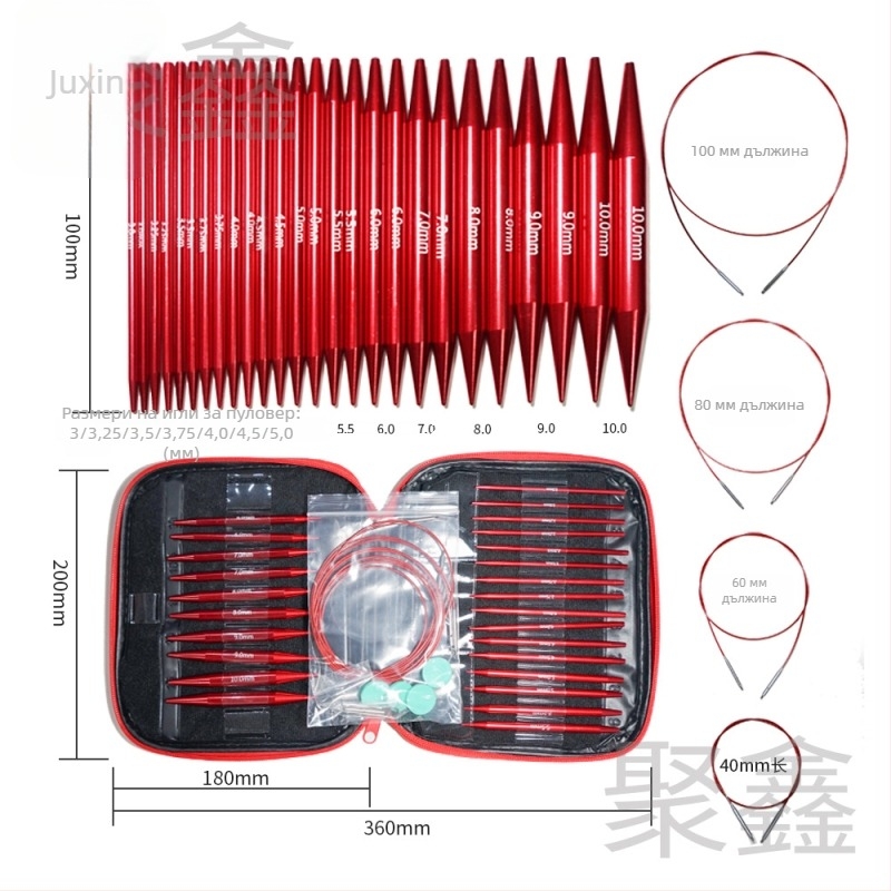 Нов комплект кръгли игли за плетене, червен оксид на алуминия, DIY инструменти за плетене на пуловери