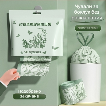 Кухненска торба за боклук с връзки, удебелена, екстра-голям размер, за домашна употреба, с дръжки