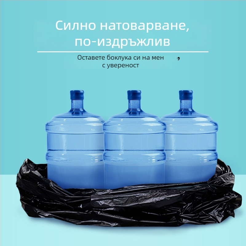 Големи удебелени черни торбички за отпадъци, с плосък отвор, HDPE, еднократни, за поддръжка на имоти и кетъринг