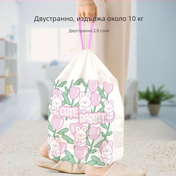 Торби за боклук с връзки, за домашно използване, преносими и удебелени, големи кухненски за общежития