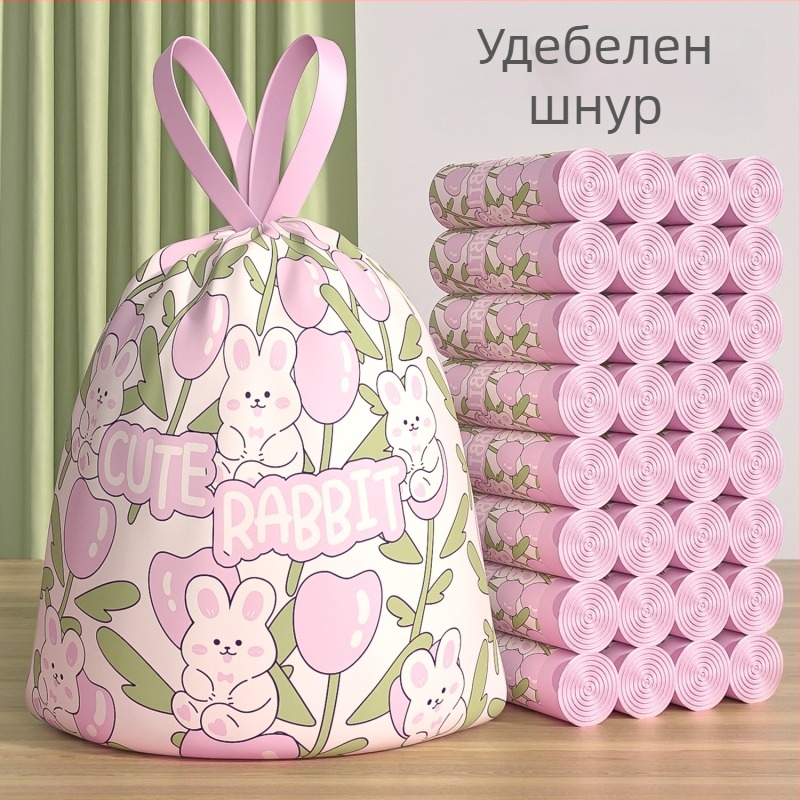 Торби за боклук с връзки, за домашно използване, преносими и удебелени, големи кухненски за общежития