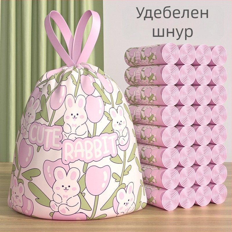 Торби за боклук с връзки, за домашно използване, преносими и удебелени, големи кухненски за общежития