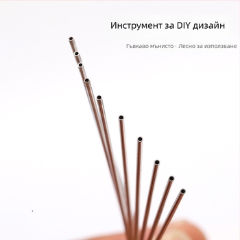 Дупчеста бижутерна игла за риболовен конец — игла за нанизване на мъниста, подходяща за гривни и колиета, стоманена игла