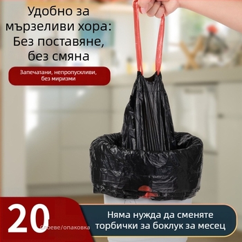 20-слойни торби за боклук с връзка, HDPE, голям размер, за общежитие и кухня