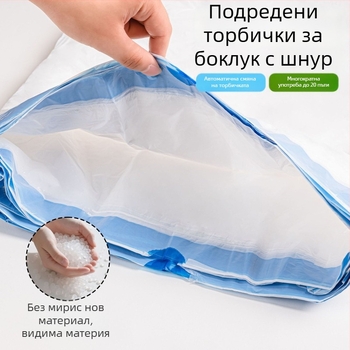 20-слойни торби за боклук с връзка, HDPE, голям размер, за общежитие и кухня