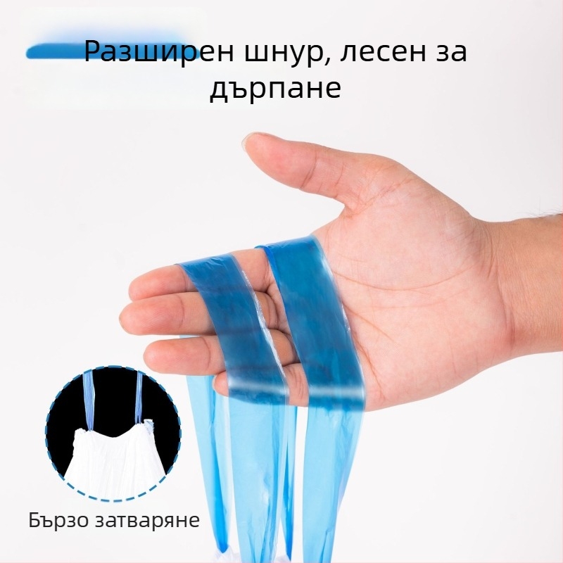 20-слойни торби за боклук с връзка, HDPE, голям размер, за общежитие и кухня