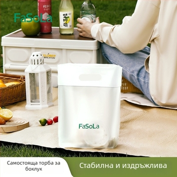 FaSoLa Удебелена торба за отпадъци за кола, еднократна, самостоятелно стояща, прахозащитна