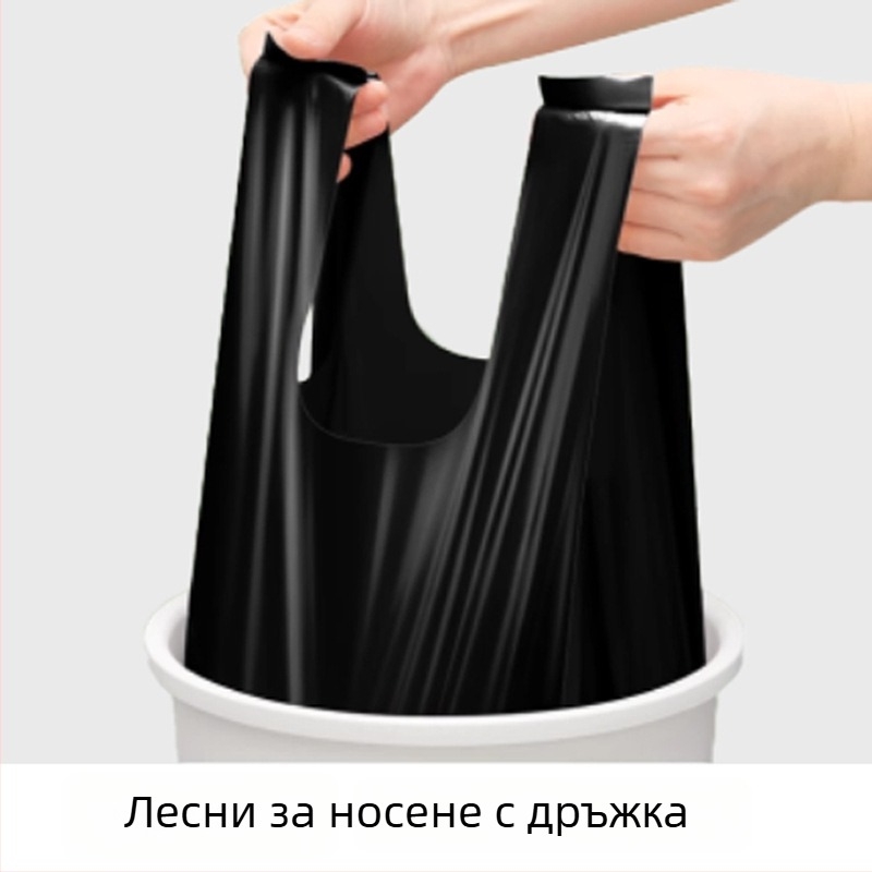 Сини торбички за отпадъци във форма на сърце, стил жилетка, 75 броя, удебелени, за еднократна употреба в дома