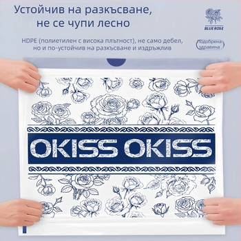 Ароматизирани кухненски торбички за боклук с връзка, супер дебели, издърпващ се модел, без разкъсване