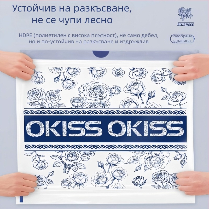 Ароматизирани кухненски торбички за боклук с връзка, супер дебели, издърпващ се модел, без разкъсване