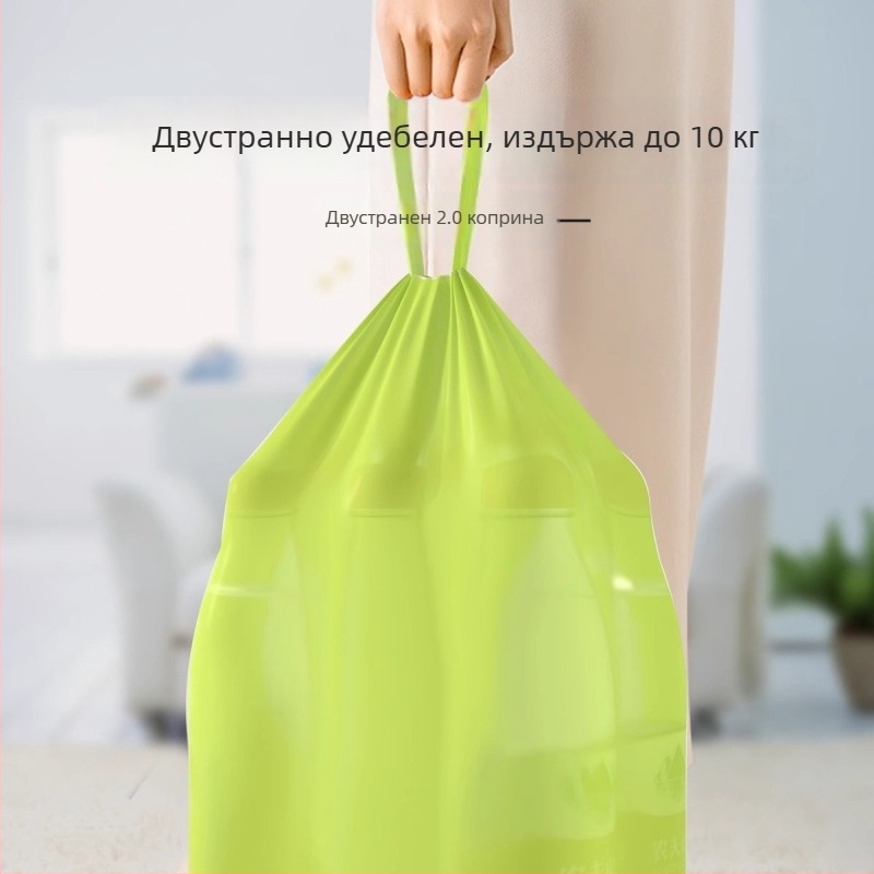 Mugwort торбички за боклук за домакинството, торба с връзка за кухня, удебелени, среден и голям размер, без скъсване, extra-thick торби за почистване