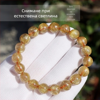8 мм цитрин кристални мъниста за DIY бижута – мъниста за гривни със златист оттенък