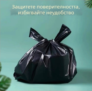 100 бр. торби за отпадъци, големи и дебели, с дръжки, за дома и дневната