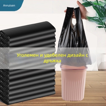 100 бр. торби за отпадъци, големи и дебели, с дръжки, за дома и дневната