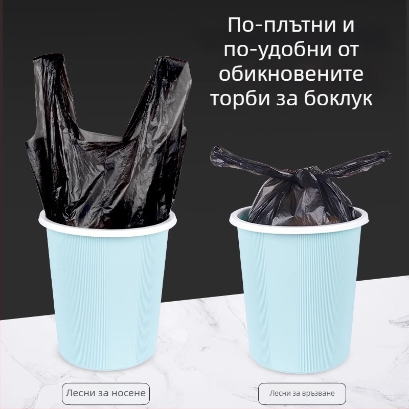 100 бр. торби за отпадъци, големи и дебели, с дръжки, за дома и дневната