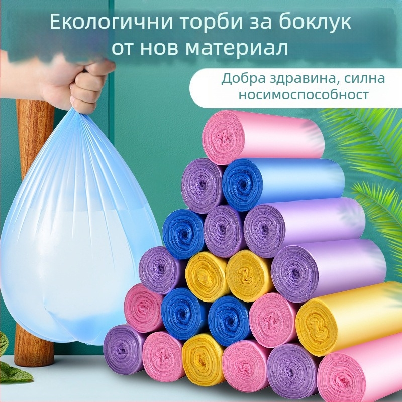 Торби за боклук от нов материал с плосък отвор, удебелени, еднократни, за дома, среден размер, кухненски, здрави, на ролка