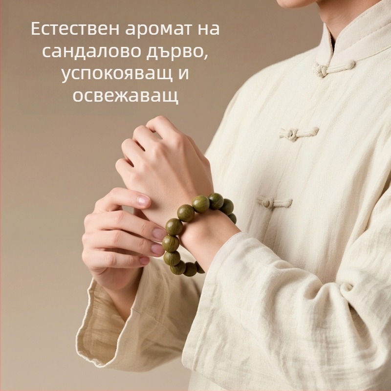 Естествени зелени мъниста от сандалово дърво за DIY гривна, 8 мм, аксесоари от агарово дърво и сандалово дърво, будистки мъниста и броеница, 108 бр