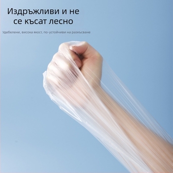 Екстра дебели бели прозрачни торбички за отпадъци с плосък отвор, еднократни, за дома, офис и хотел