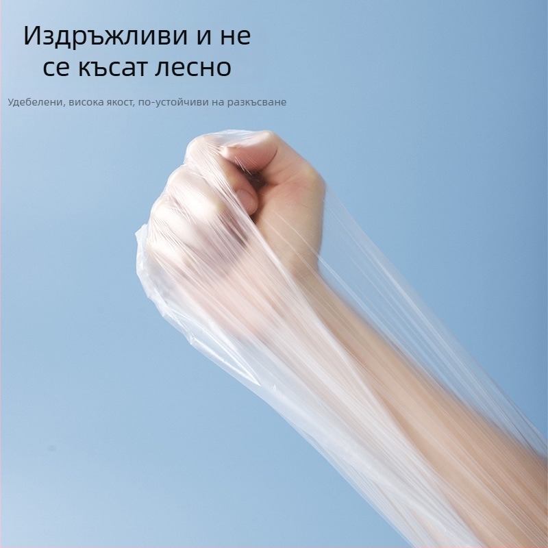 Екстра дебели бели прозрачни торбички за отпадъци с плосък отвор, еднократни, за дома, офис и хотел