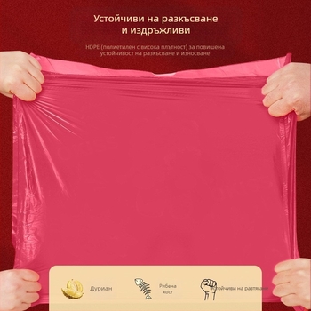 Дебели торбички за боклук за дома с връзка, голям размер, устойчиви на разкъсване, за студентски общежития и кухня