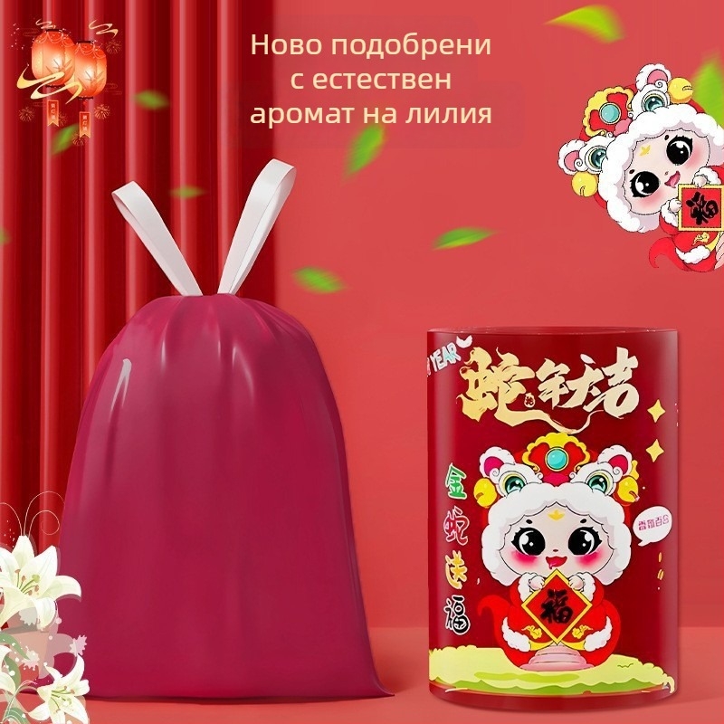 Дебели торбички за боклук за дома с връзка, голям размер, устойчиви на разкъсване, за студентски общежития и кухня