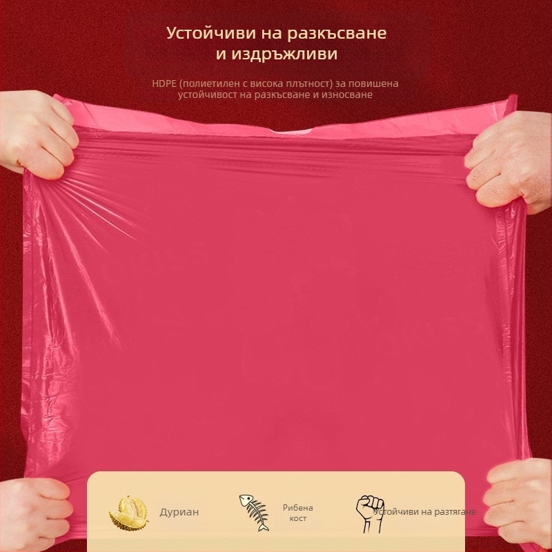 Дебели торбички за боклук за дома с връзка, голям размер, устойчиви на разкъсване, за студентски общежития и кухня