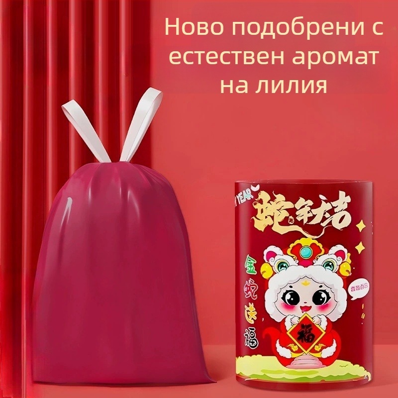 Дебели торбички за боклук за дома с връзка, голям размер, устойчиви на разкъсване, за студентски общежития и кухня