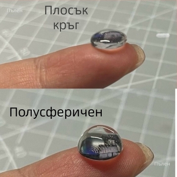 60 двойки куклени очи от вълнен филц за DIY ръчна изработка