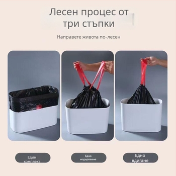 Скандинавски ултра дебели черни торбички за отпадъци с връзки за домашна употреба — кухня и баня